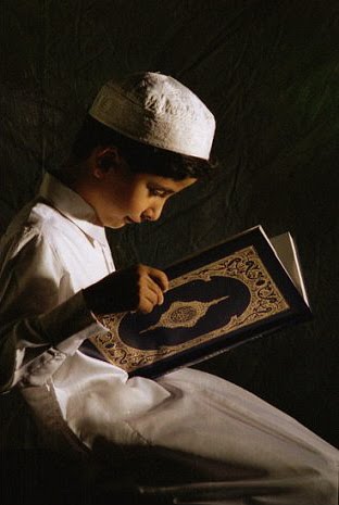 Model Khatam al-Quran: PENDIDIKAN AL-QURAN