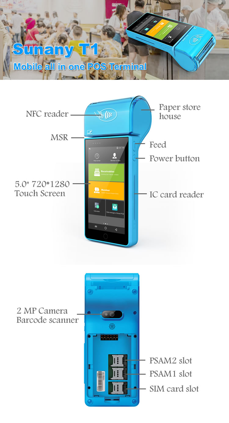 Sunany POS Sunany T1 5.0 inch Mobile POS All in One Handheld Android