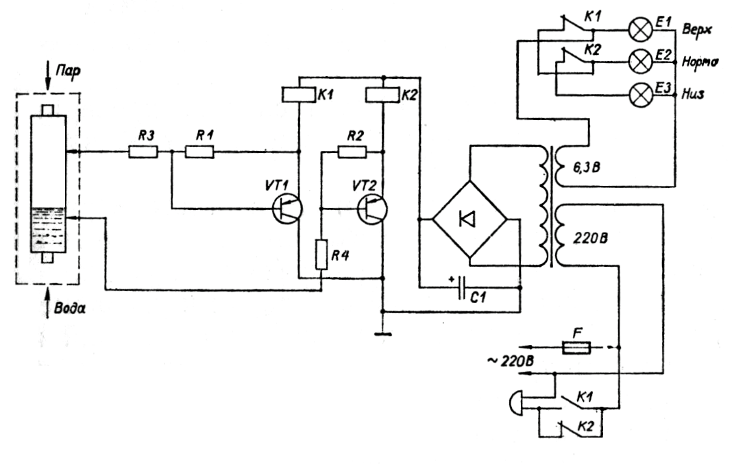 Стрелка л схема