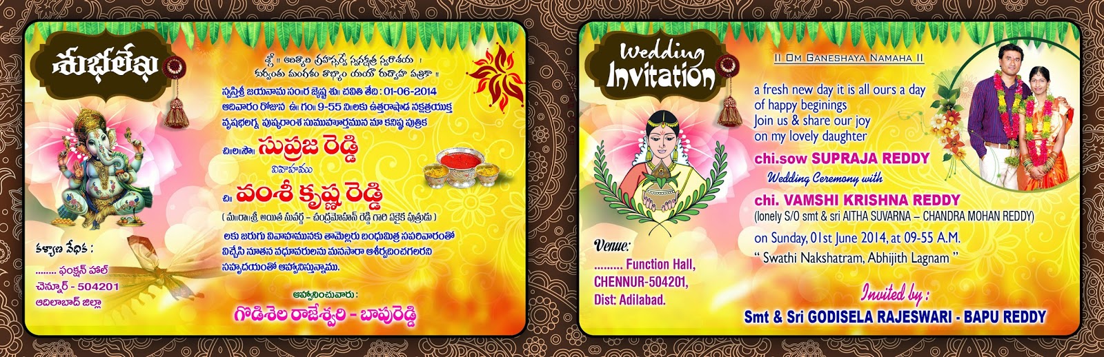 Wedding Card Telugu Psd - weddingcards