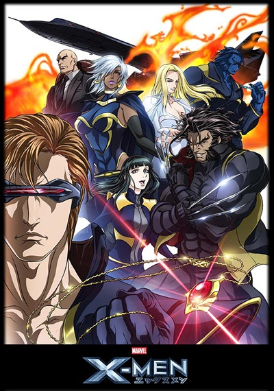 X-Men+Anime.jpg