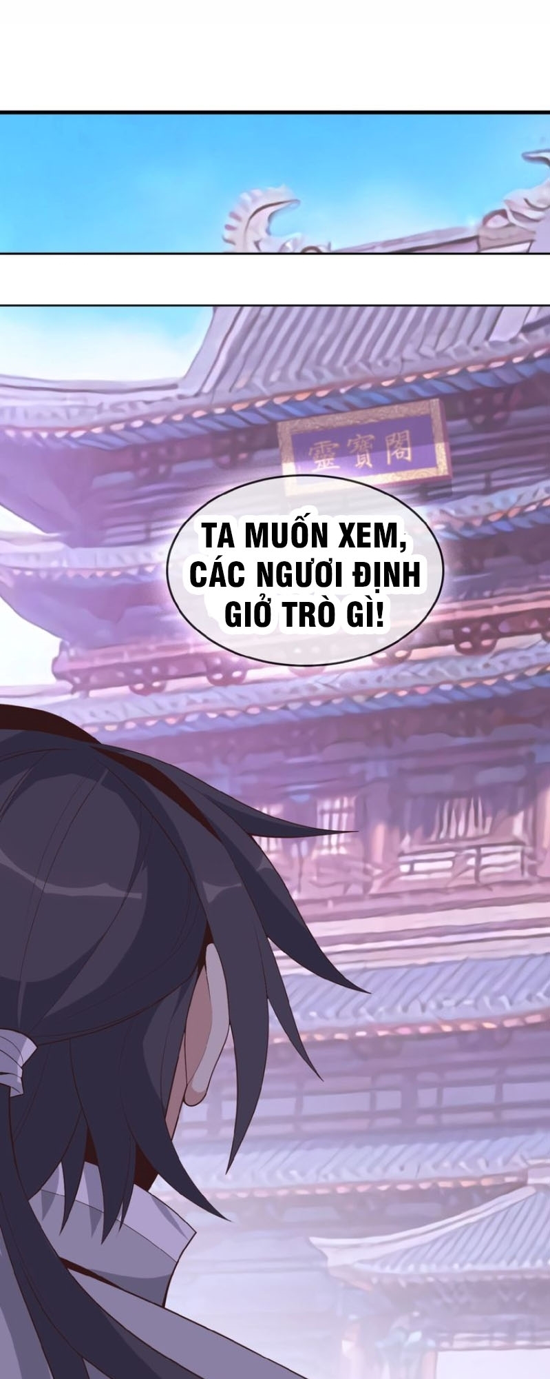 Thôn Phệ Một Thế Giới Tu Tiên Chapter 18 - Trang 27