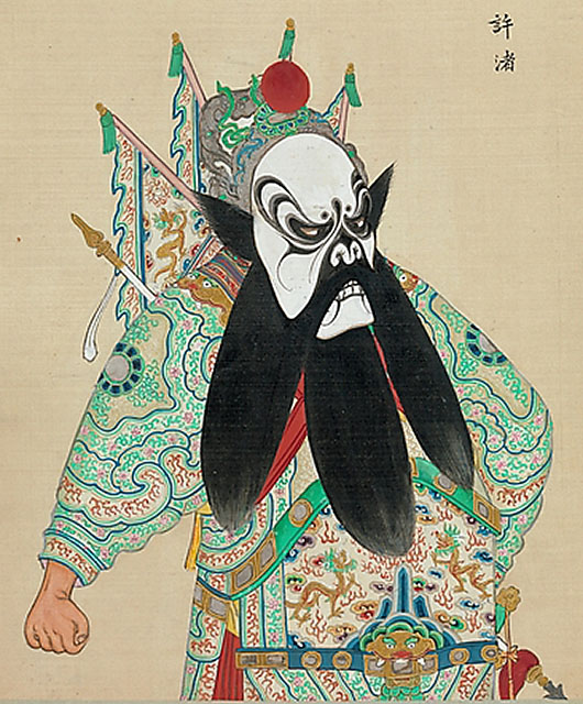 Peking Opera characters - http://www.metmuseum.org/collection/the-collection-online/search/51581