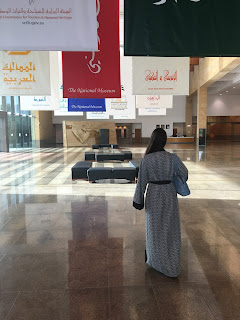 National museum, Riyadh