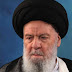 Ayatullah Uzma Sayid Abdulkarim Musawi Ardebili