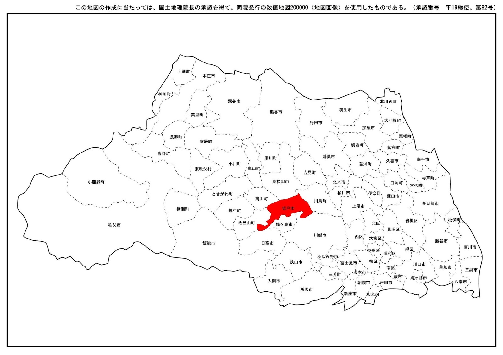 dryascw ファースト坂戸市 [JCC1339] JA1PTR
