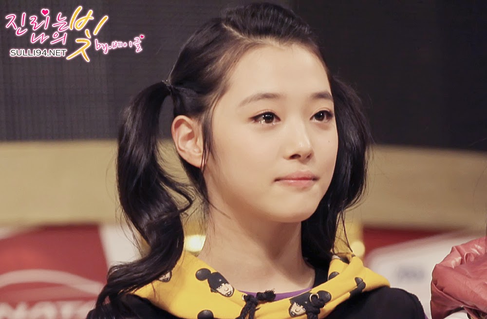 설리 레전드 짤만 모아옴 (설리팬안들어오면 후회) | 인스티즈