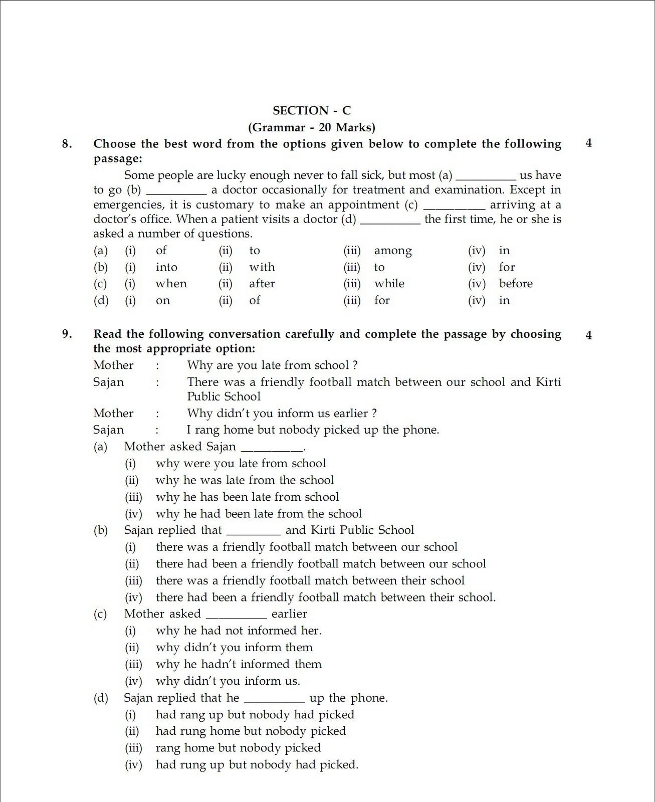 Latest Syllabus & Sample Papers for Various Board Exams and Entrance