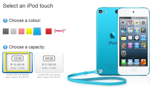 ipod touch 5g ships, ipod touch 5th generation, ipod touch 5g