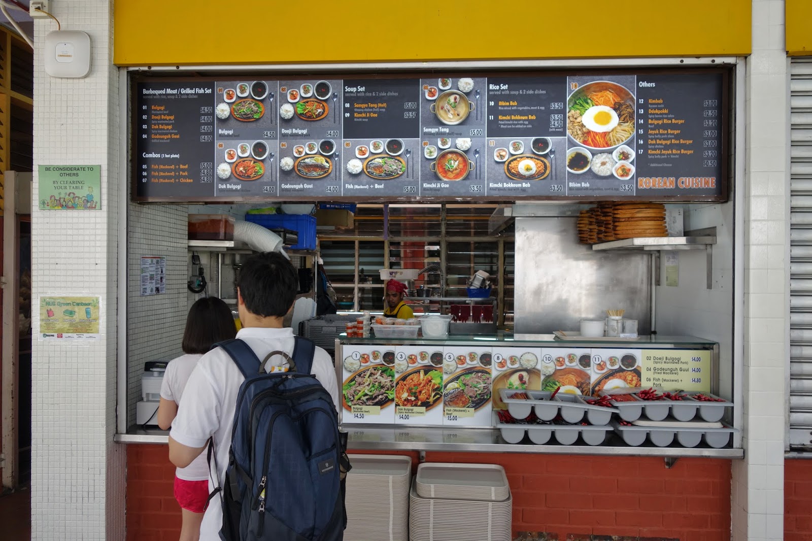 Guitar 123 Singapore Food and Travel Blog! Hwang's Korean Eatery