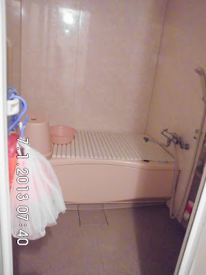 Ofuro - Kaman mandi di Jepang