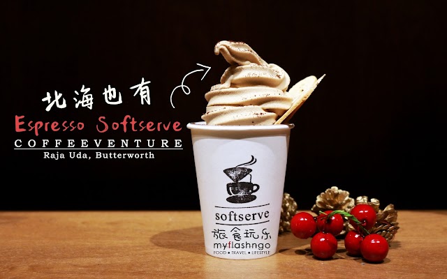 【北海咖啡馆】Coffee Venture 新菜单 + Softserve 雪糕