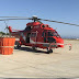 Στο αεροδρόμιο Ακτίου το πυροσβεστικό ελικόπτερο Super Puma