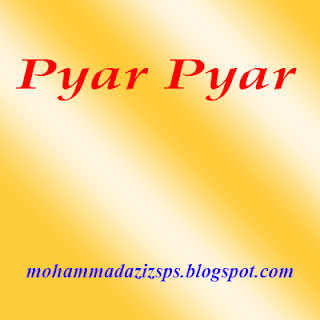 Pyar Pyar 1992