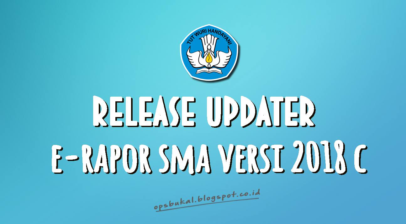 Apple confidential. Release update. Release. Apple пользовательское соглашение. New update png.