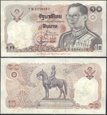 Tailandia 10 baht 1995 P# 98
