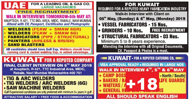 GULFJOB 6