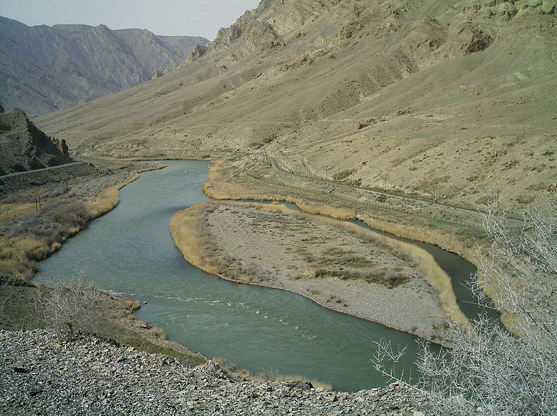 Aras Nehri Nerededir? Ders Kitabı Cevapları ve Çalışma Kitabı Cevapları
