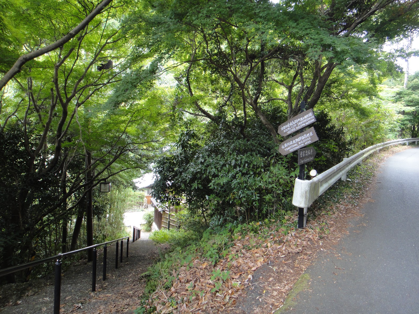 和conan一起浪跡天涯 2018日本8月天之三 嵯峨野愛宕古街道 前田咖啡