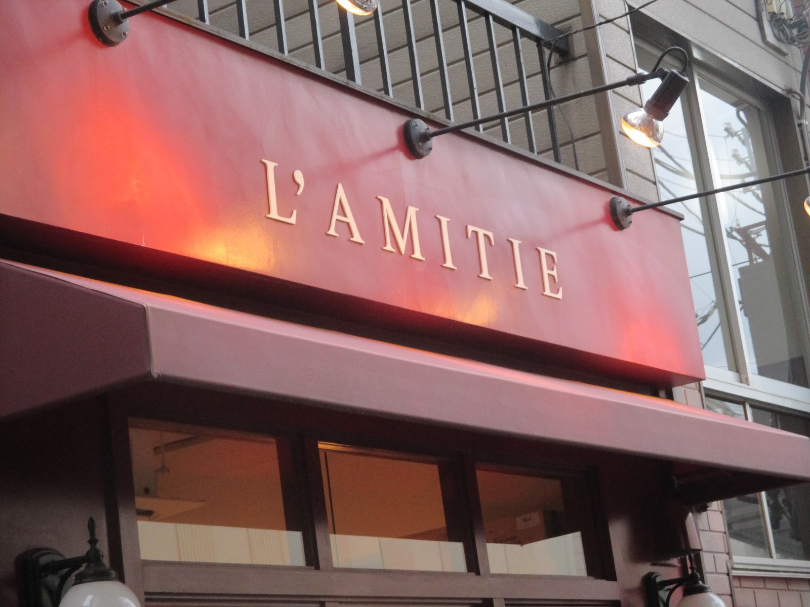 Mac Memo フレンチビストロ ラミテェ 高田馬場へ行く