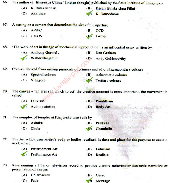 Drawing Teacher High School 417/2017 Answer Key 72/2018
