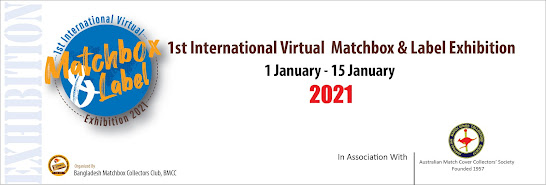 1st International Virtual Matchbox & Label Exhibition