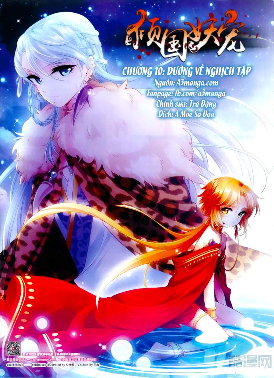 Khuynh Quốc Yêu Sủng Chap 10 - Next Chap 11