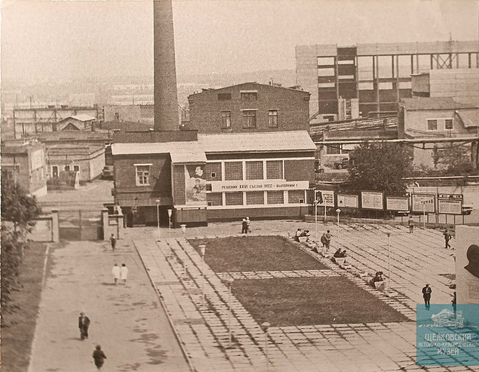 измайлово гольяново 60 - 70 годы. история щелковская. история щелково. гольяново измайлово 90. гольяново 1970 года.