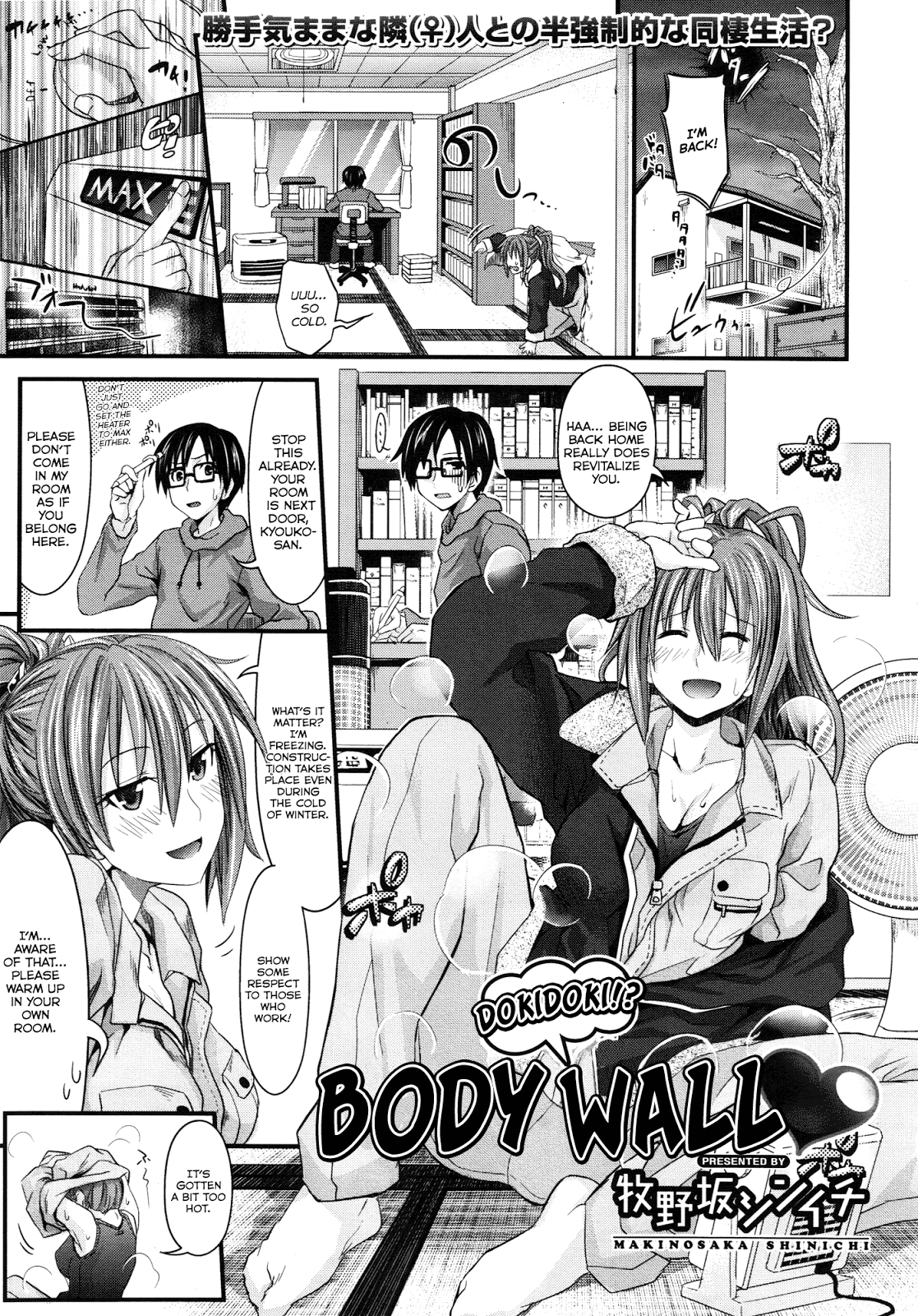 Hentai Manga Comic-Dokidoki! Body Wall-Read-1