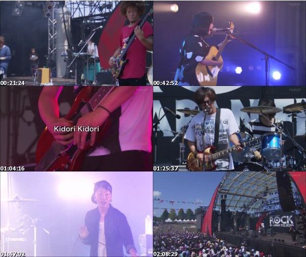[TV-Variety] ROCK IN JAPAN FES. – 2016 総集編 DAY-3 前編 (WOWOW Live 2016.09.04)