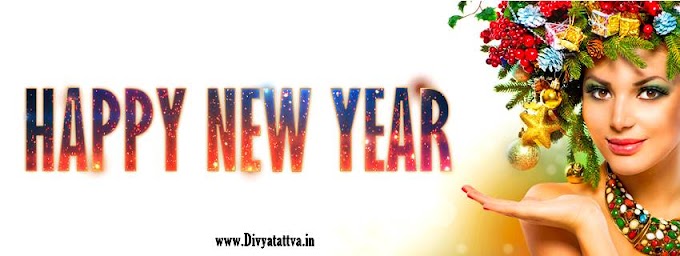 New Year Greetings Facebook Cover Wallpaper Background Covers Pictures Images Photos By Rohit Anand New Delhi India