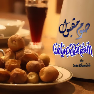ramadan-%2B%252827%2529