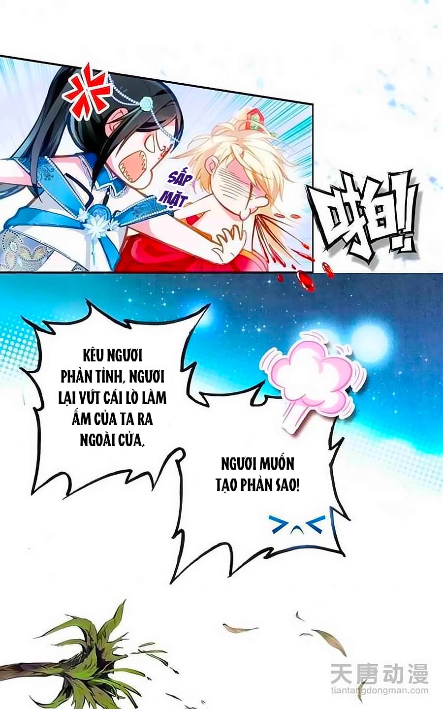 Cái Quần Nhà Ta Thành Tinh Rồi Chap 3 - Next Chap 4