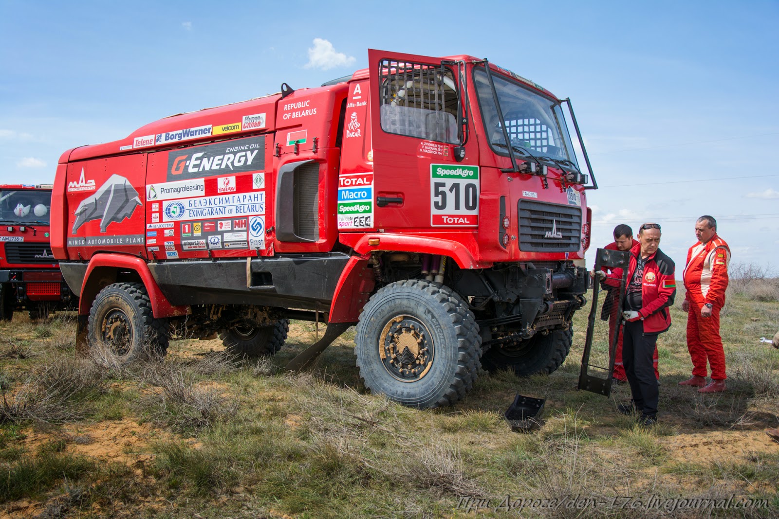 Спортавто в вологде. МАЗ капотный СПОРТАВТО сзади. МАЗ СПОРТАВТО сзади. МАЗ-СПОРТАВТО СССР. МАЗ-СПОРТАВТО конструктор.