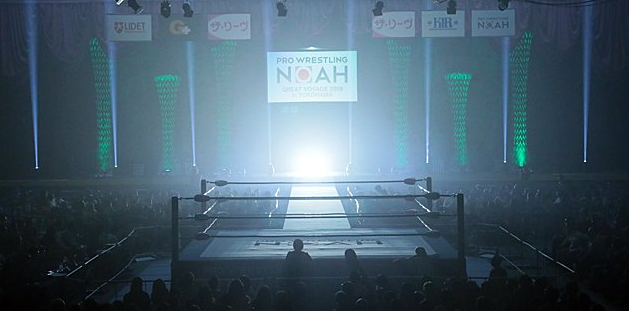 Pro Wrestling NOAH: Discussão Geral - Página 29 29%2Bsep
