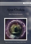 Anja Chakra