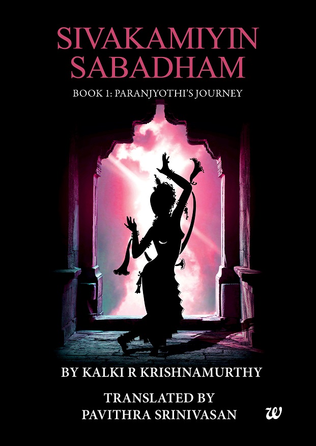 Sivagamiyin Sabatham Pdf In English Sivagamiyin Sabatham Pdf In English