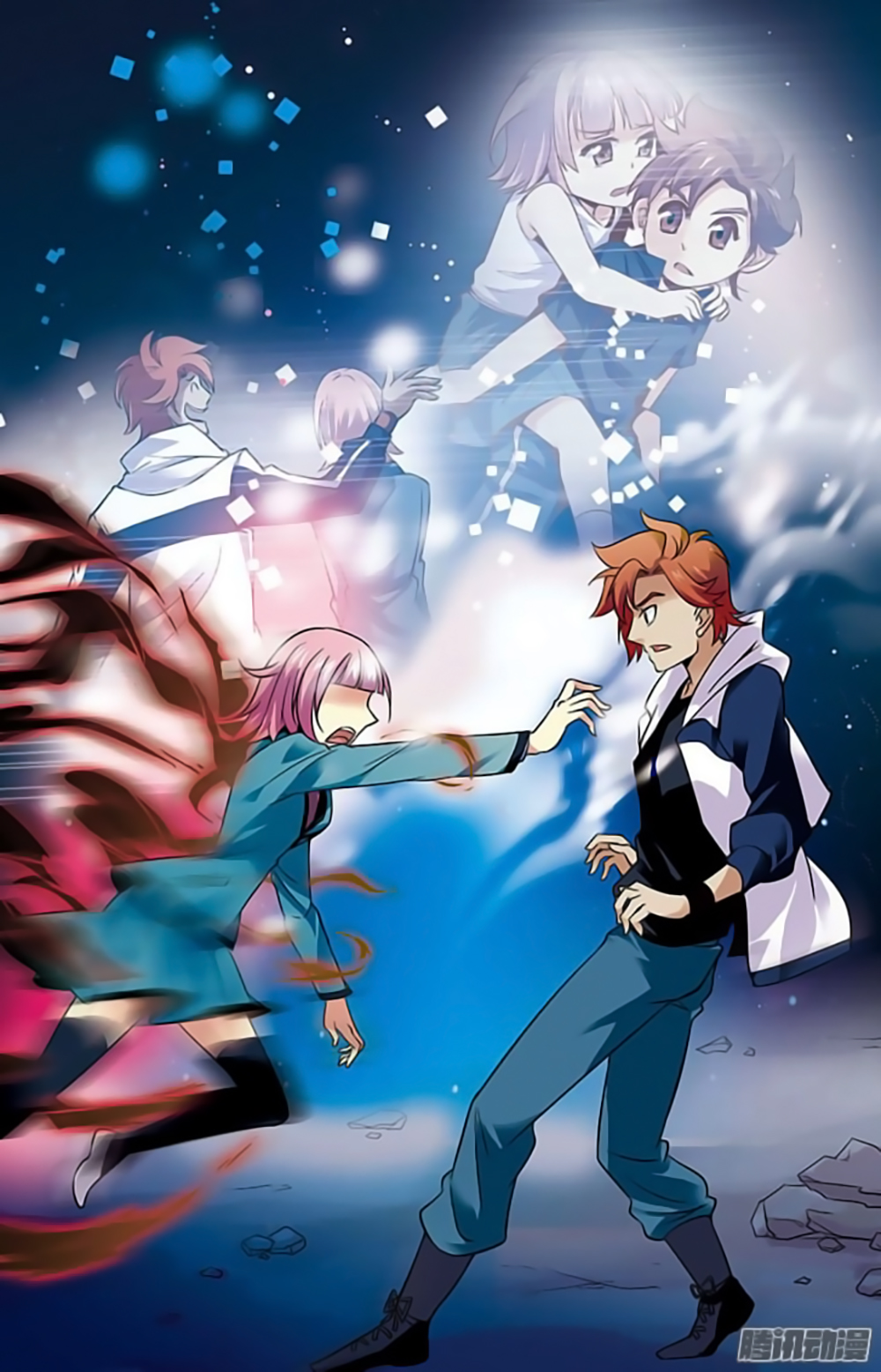 Hình Nhân Đế Quốc - Chương 19 - Trang 16