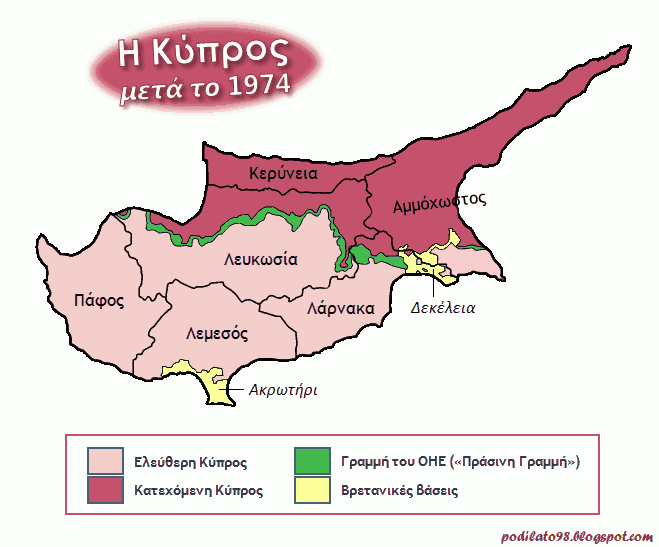 Image result for τουρκικη εισβολη κυπρος 1974 χαρτης