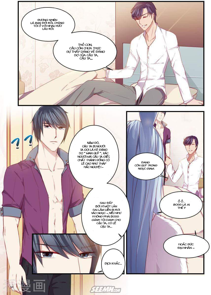 Trái Tim Hoang Dã - Chương 33 - Trang 3