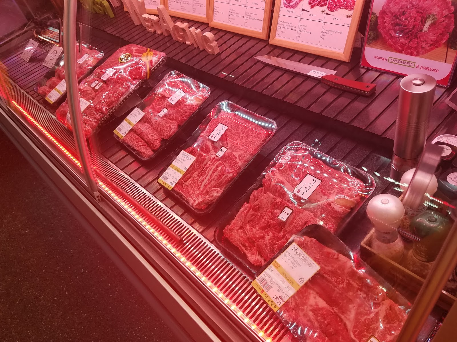 Day 3 Majang Meat Market Seoul, South Korea chichicho