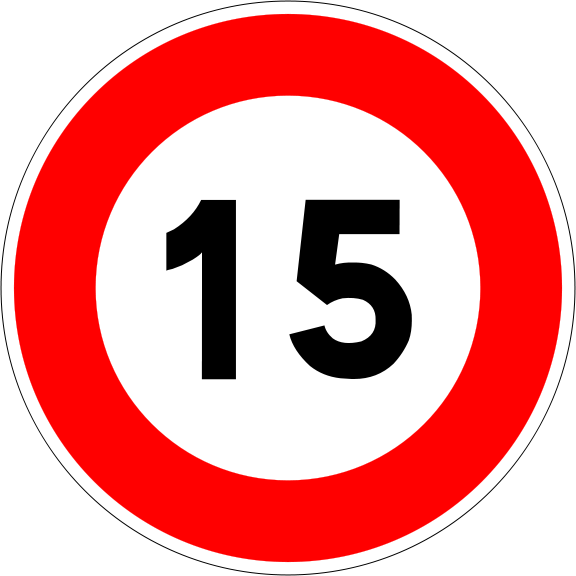 
15 Φεβρουαρίου
