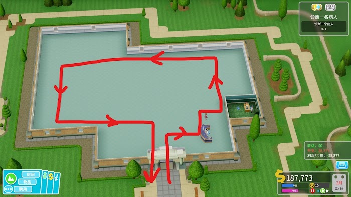 雙點醫院 (Two Point Hospital) 各關卡三星佈局與運營心得