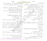048-Dosri Aankh, Imran Series By Ibne Safi (Urdu Novel)