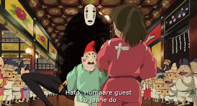 Spirited Away (2001) [HD 720p] HINDI SUBBED! - GAMING WORLD