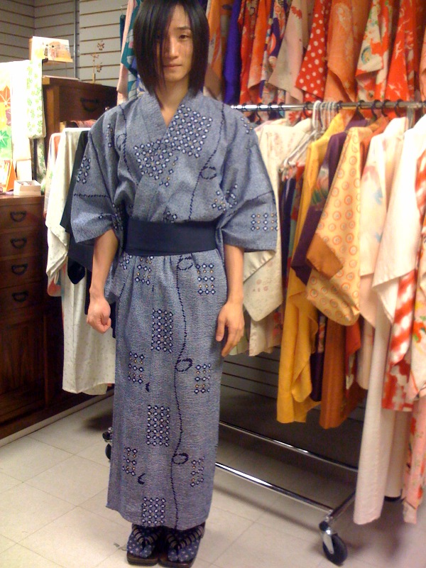 kimono nyc