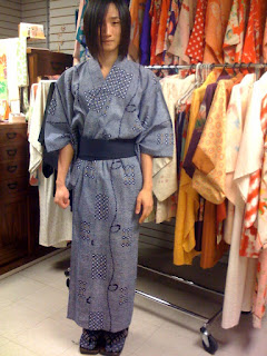 Japanese Yukata Kimono on a young man at Kimono House NY