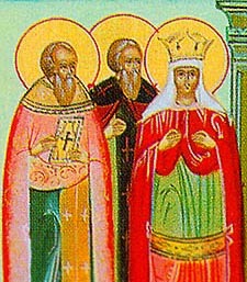 Sfantul Cuvios Mucenic Vasile, preot din Ancira