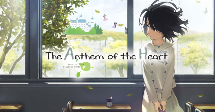 Review Anime Movie Kokoro Ga Sakebitagatterunda The Anthem Of Review Anime Movie Kokoro Ga Sakebitagatterunda The Anthem Of