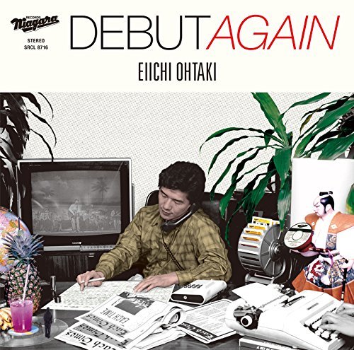 [Album] 大滝詠一 – DEBUT AGAIN (2016.03.21/MP3/RAR)